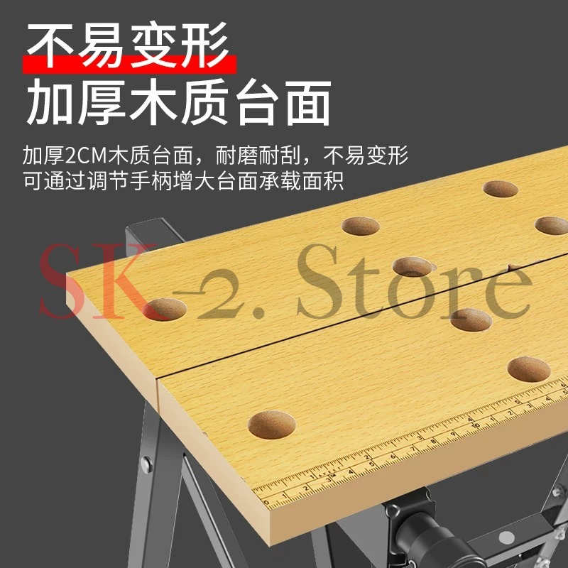 Multi Adjustable Workbench Woo - огляд і ціна Home Office Work Table
