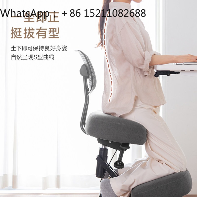 LLY office chair ergonomic pos - огляд і ціна Ergonomic Office Chair