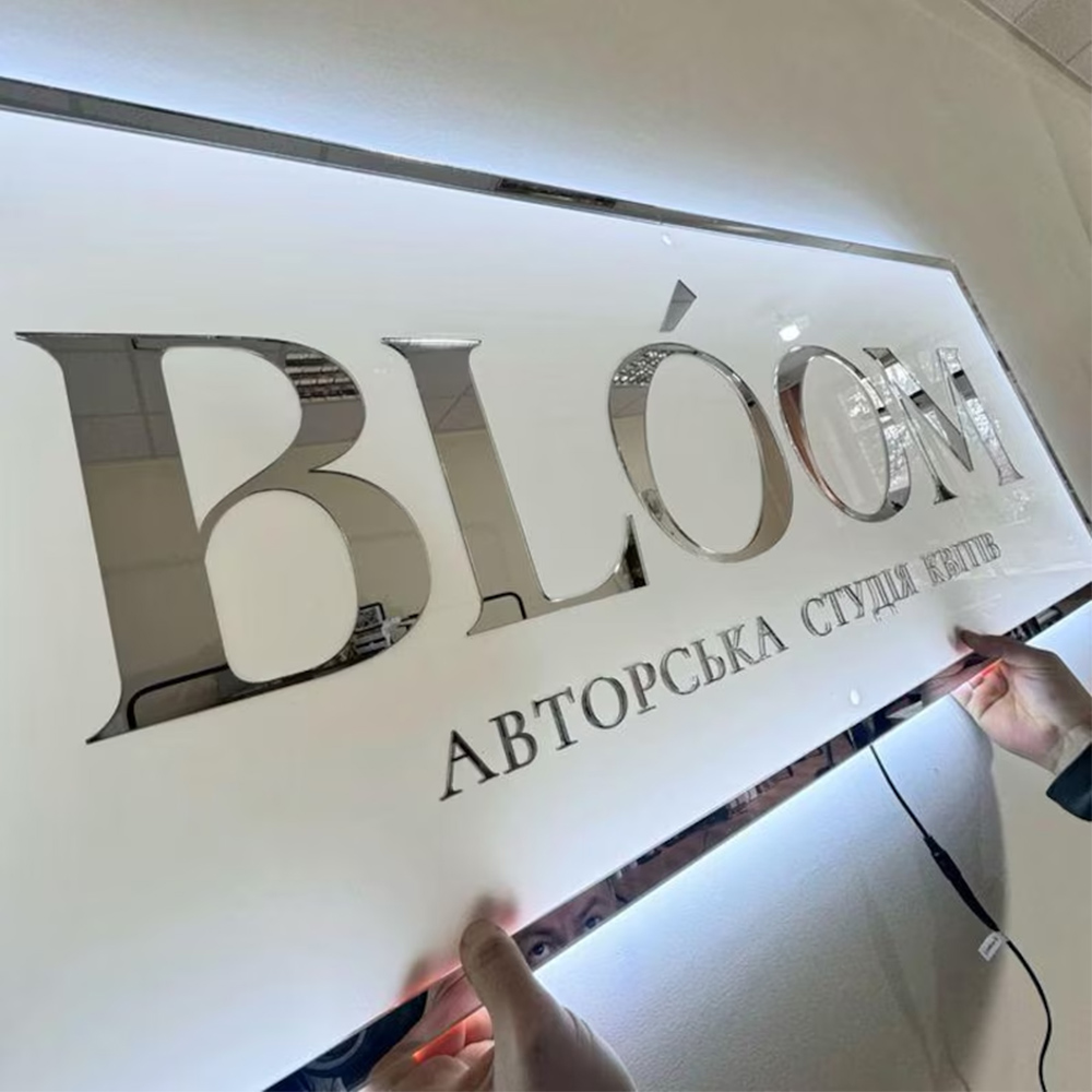 Personalize Business LED Logo  - огляд і ціна Home Office Logo