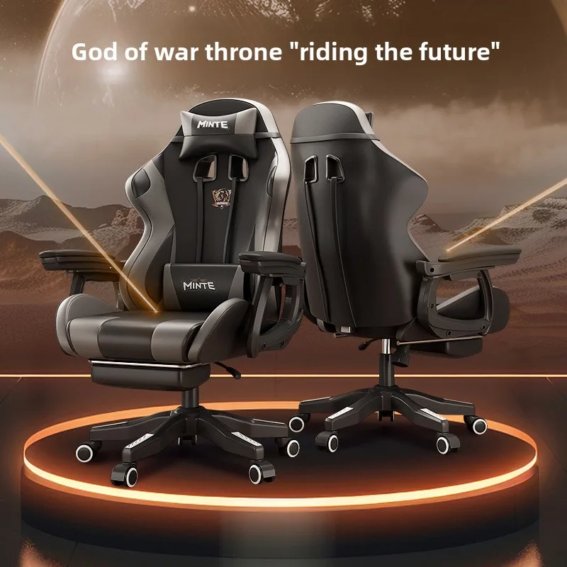 Ergonomic Gaming Chair Comfort - огляд і ціна Ergonomic Office Chair