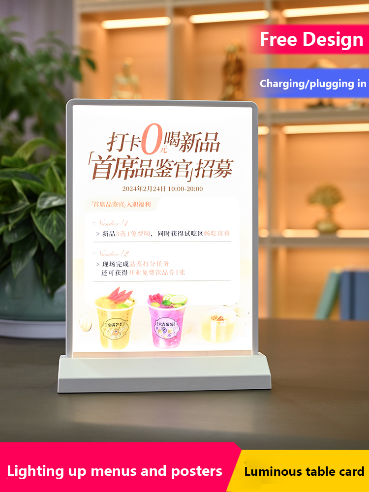 Rechargeable A4 Desktop Advert - огляд і ціна Document Holder Stand